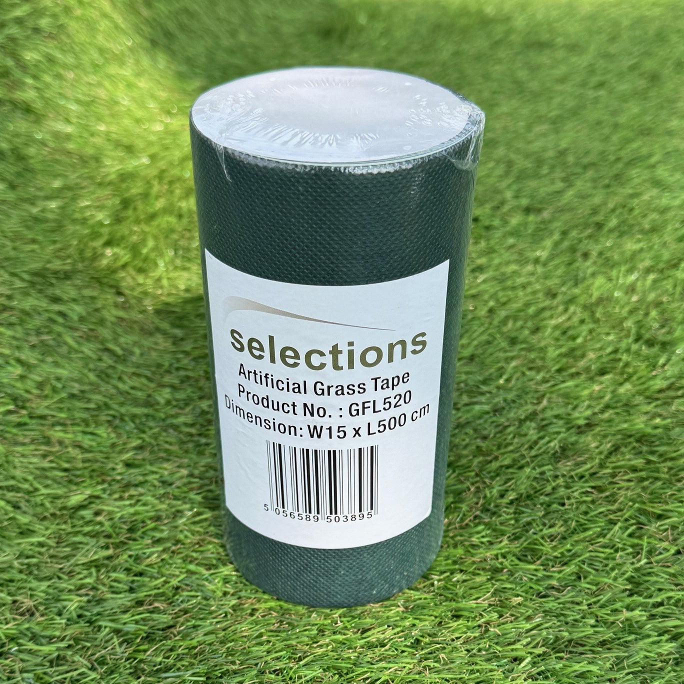 Artificial Grass Adhesive Joint Tape for Fake Garden Turf (5m x 15cm)