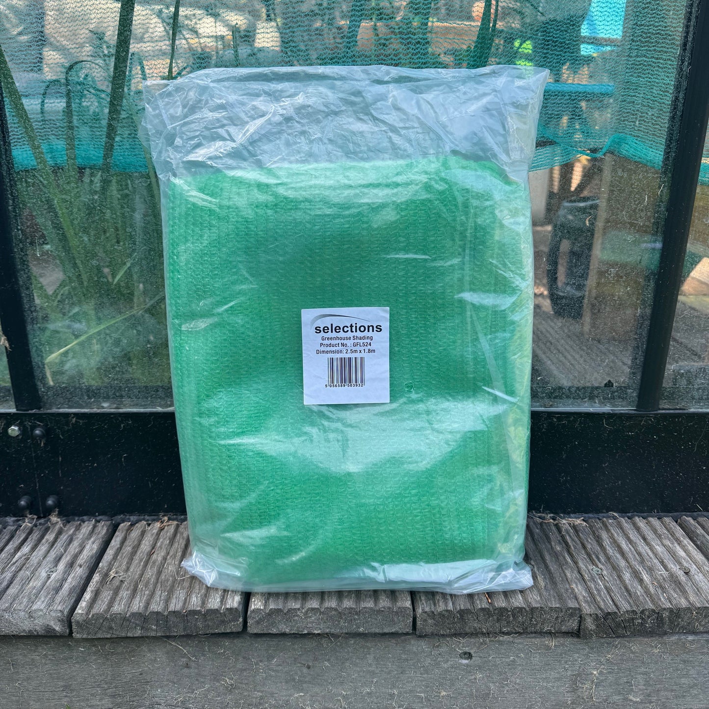 Greenhouse Sun Shade & Privacy Screen Net (2.5m x 1.8m) - 65% Shading Rate